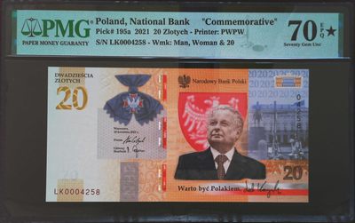 《家喻户晓》世界纸钞第一期 - 波兰卡钦斯基纪念钞 满分70🌟 PMG70最高评分