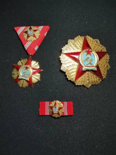 盛世勋华——号角文化勋章专场拍卖第52期 - 匈牙利（社会主义）一级功勋勋章（少见） 星芒为银制版本（更少见） 带略
