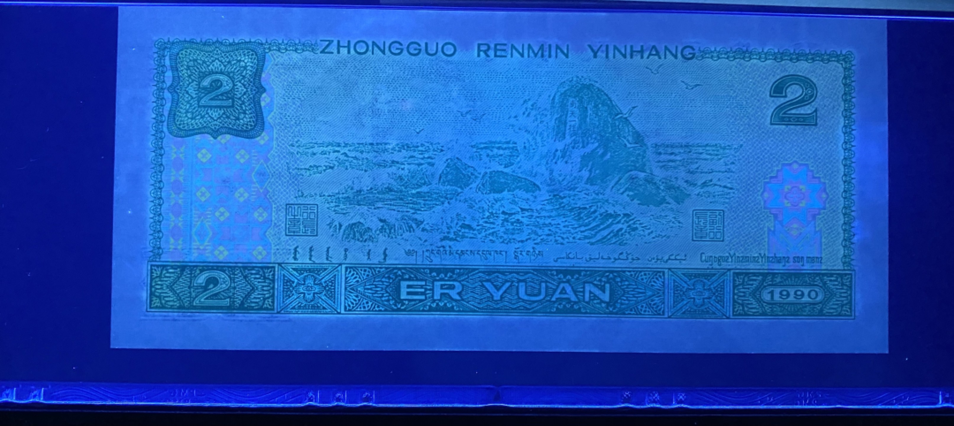 大黄蜂拍卖第69期 902绿幽灵PD26029183，67分