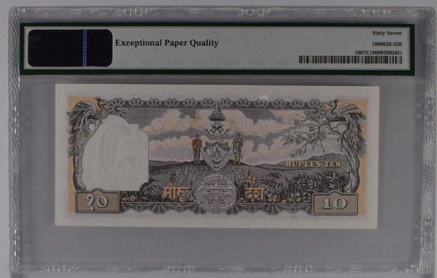 收藏联盟Quantum Auction 第194期——白金之夜 秋季拍卖