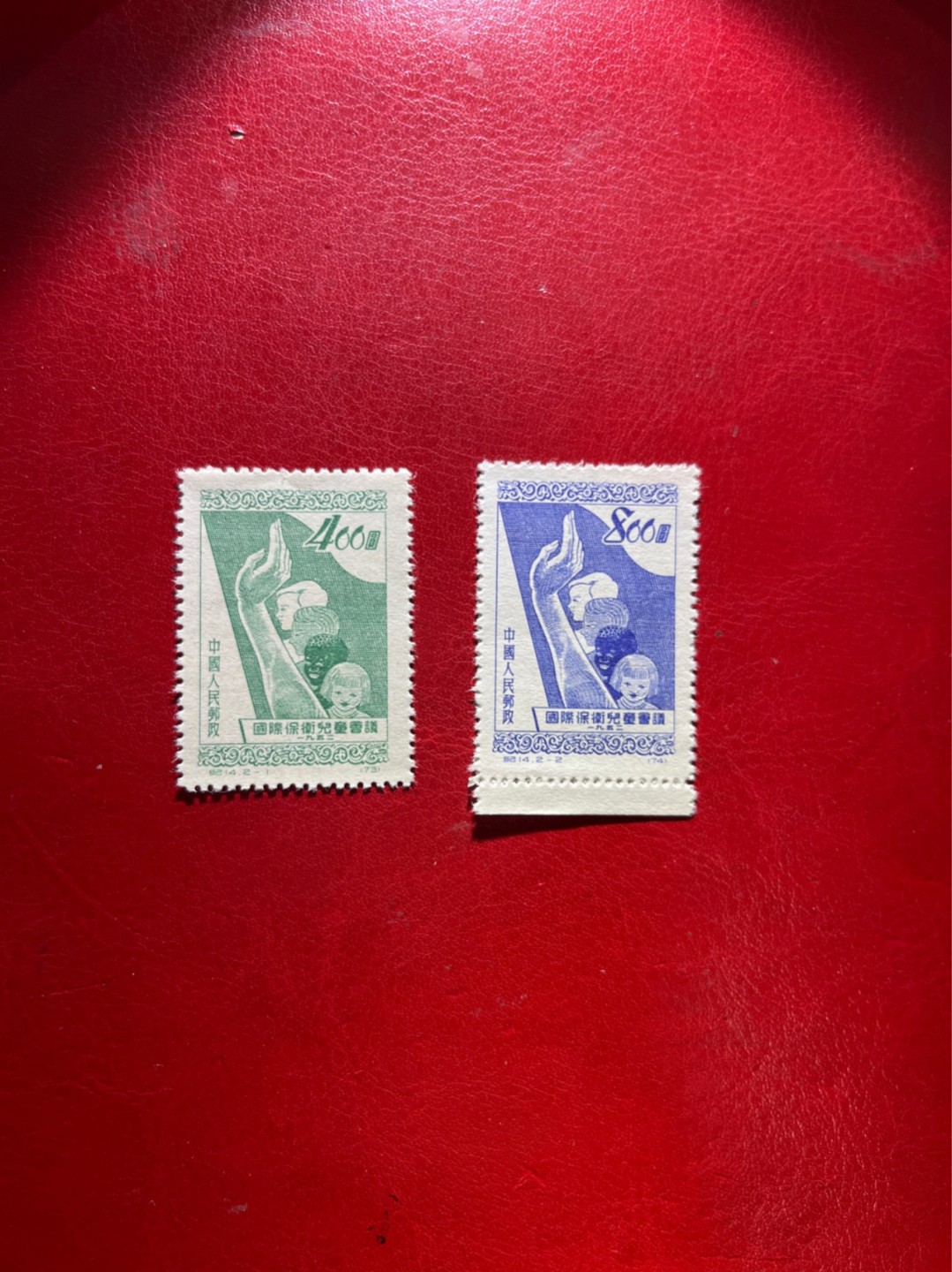 洪涛臻品 精选邮票限时拍卖第三十九期 纪14儿童新全  版撕票，轻微软折，早期草纸小票纸张薄，大多数都有折痕，上品，注意捡漏，赵涌有黄上品价格也要30一套