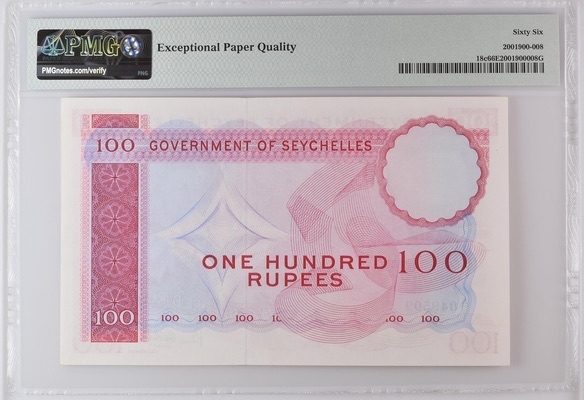 收藏联盟Quantum Auction 第194期——白金之夜 秋季拍卖 塞舌尔1972年100卢比 PMG66 A/1冠 戎装女王珍品 大陆龟 c版冠军分 仅2张 