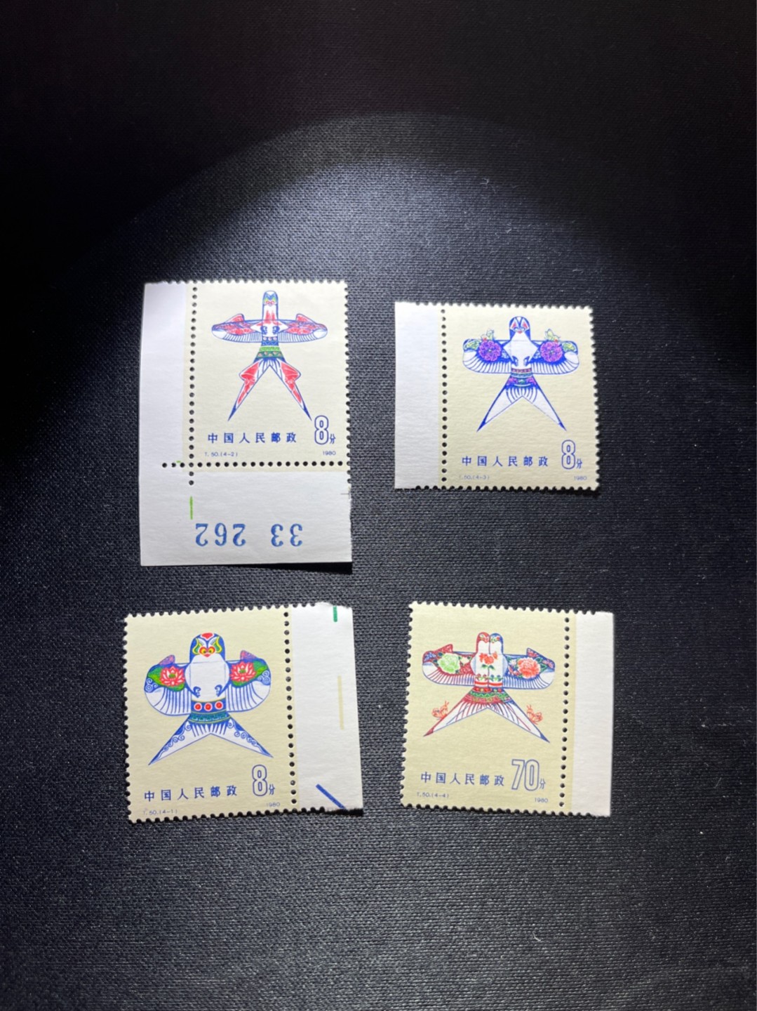 洪涛臻品 精选邮票限时拍卖第五十二期 T50风筝版撕全品嘎嘎绝一套 边纸，色线，数字直角边，面艳背白，喜欢不要错过，后面没货了