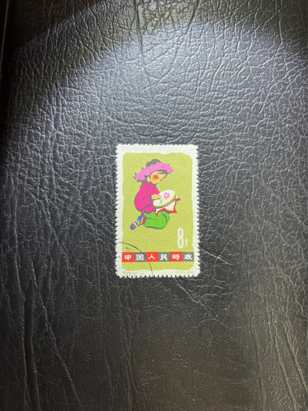洪涛臻品 精选邮票限时拍卖第三十九期 特54儿童 盖销 12-7  一 枚，版撕全品嘎嘎绝， 面艳背白，生口，非常漂亮，热门票，草纸小票折痕多，全品数量有限，注意捡漏