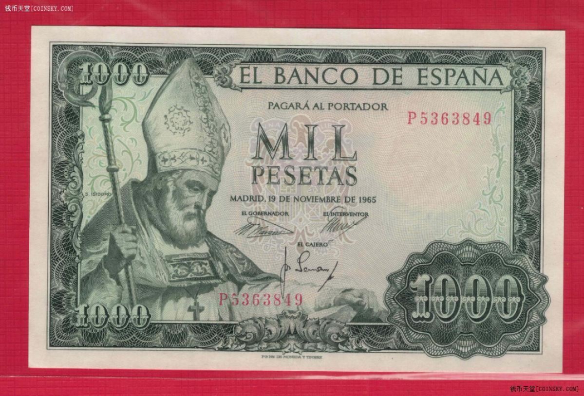 西班牙1965 年(1971年)1000比塞塔 P-151 欧洲纸币 实物图 UNC