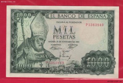 西班牙1965 年(1971年)1000比塞塔 P-151 欧洲纸币 实物图 UNC - 西班牙1965 年(1971年)1000比塞塔 P-151 欧洲纸币 实物图 UNC