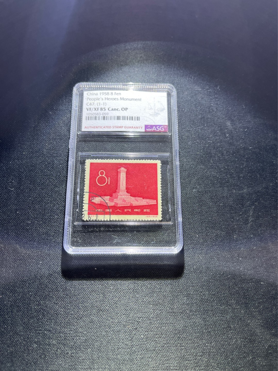 洪涛臻品 精选邮票限时拍卖第三十九期 纪47纪念碑盖销  ASG85分OP，版撕送评，状态极佳，高配版85分，齿孔饱满居中好，人手必备，喜欢不要错过。