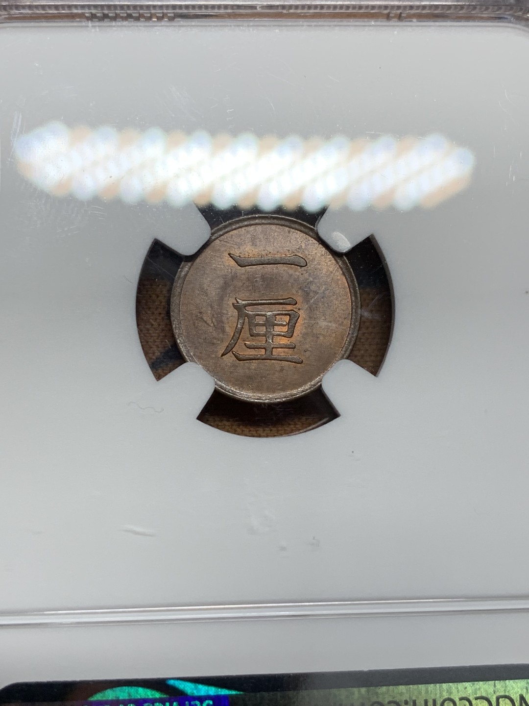 《竞宝斋》第99场-本周日，周一2场连拍（全场不限金额包邮）