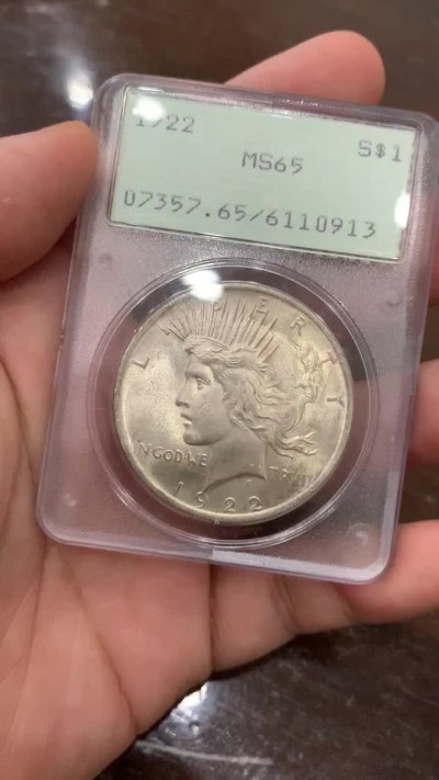 《竞宝斋》第99场-本周日，周一2场连拍（全场不限金额包邮）