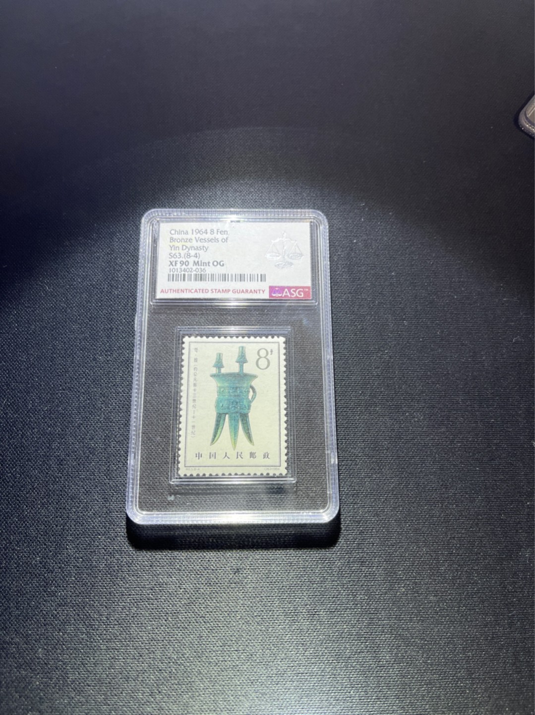 洪涛臻品 精选邮票限时拍卖第四十期 特63青铜器 8-4 ASG 高分90分OG  版撕全品送评，面艳背白，胶润，壳子无划痕，喜欢不要错过，注意捡漏