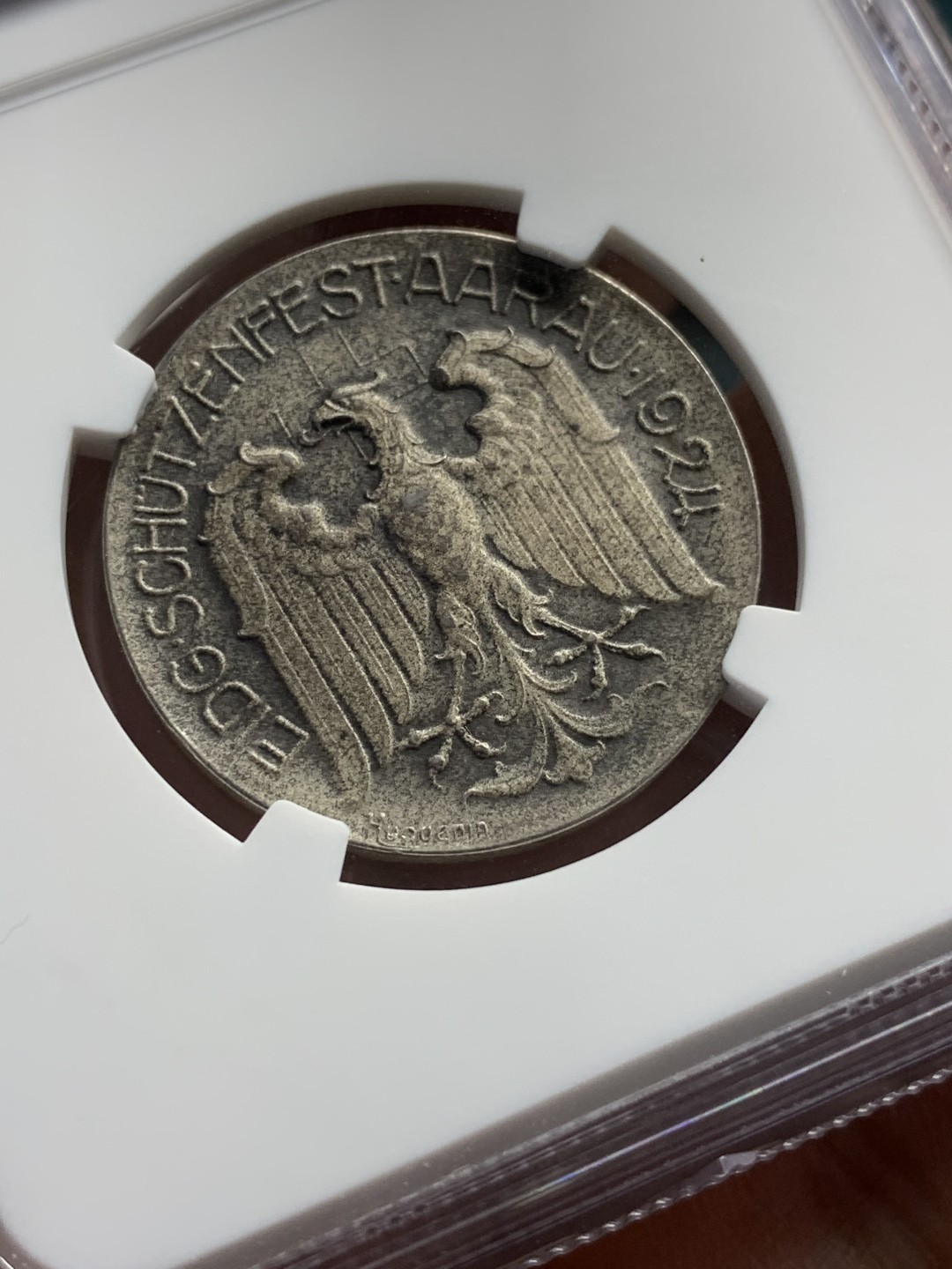 《竞宝斋》第99场-本周日，周一2场连拍（全场不限金额包邮） NGC MS63 瑞士 1924年 阿尔高州 阿劳射击节银章 精铸Matte银章 小中见大的好品种