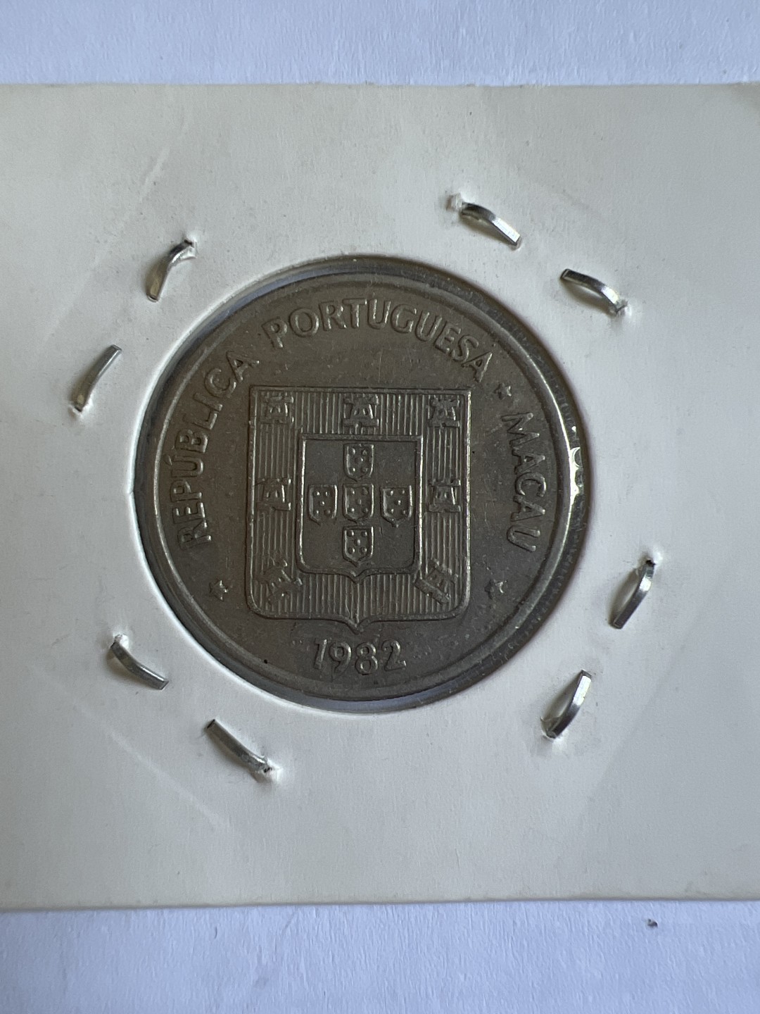 泡泡堂第104期  世界硬币明信片邮票专场（无押金，无佣金，捡漏，全场20包邮，偏远地区除外） 澳门鱼一元