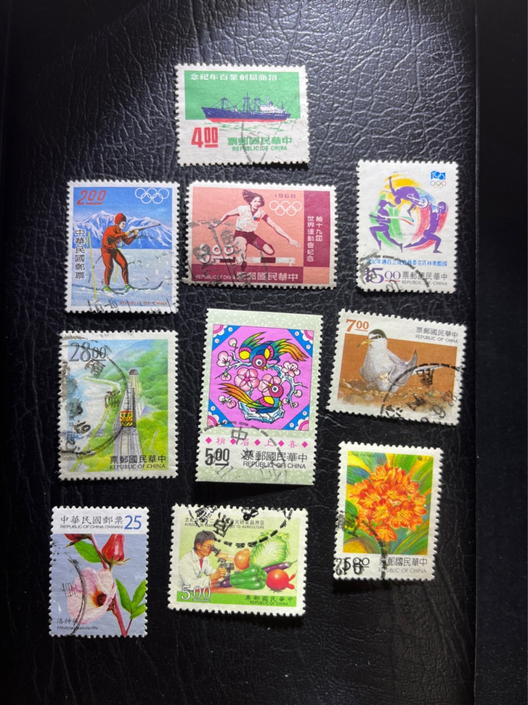 洪涛臻品 精选邮票限时拍卖第七十四期 偏远地区邮票一组，品相自定，信销，喜欢不要错过