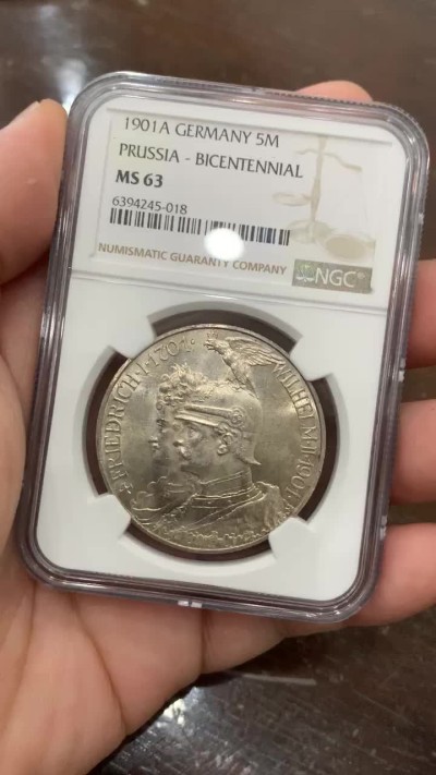 《竞宝斋》第99场-本周日，周一2场连拍（全场不限金额包邮）