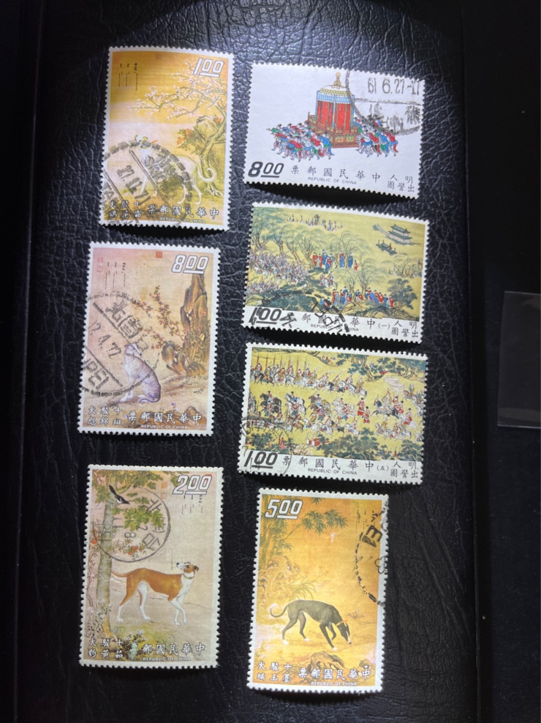 洪涛臻品 精选邮票限时拍卖第七十四期 精品票，含高值：十骏犬、明人出警图