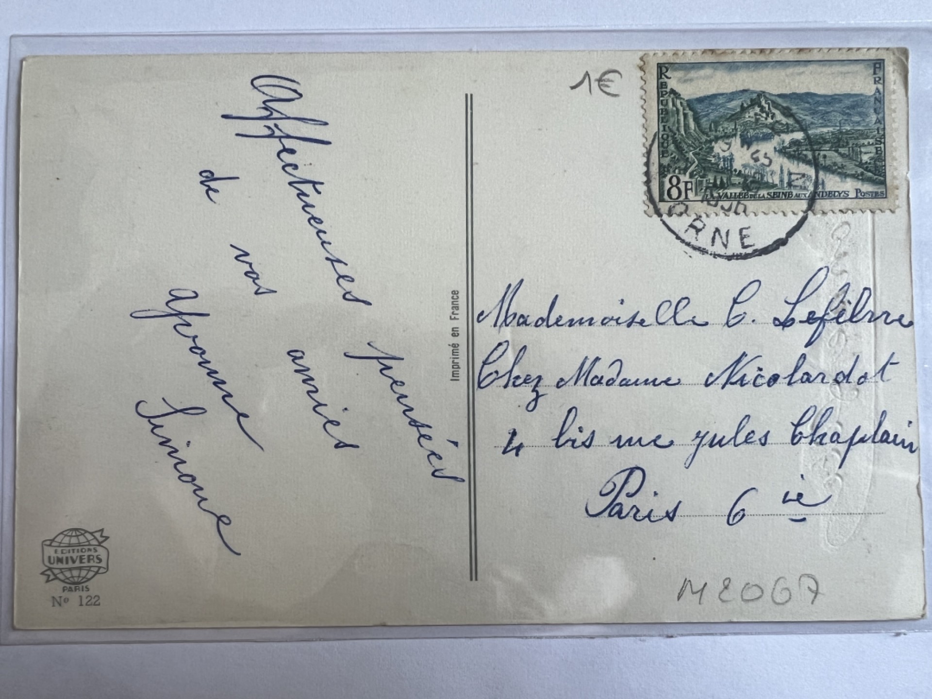 泡泡堂第104期  世界硬币明信片邮票专场（无押金，无佣金，捡漏，全场20包邮，偏远地区除外） 英国三四十年代明信片一