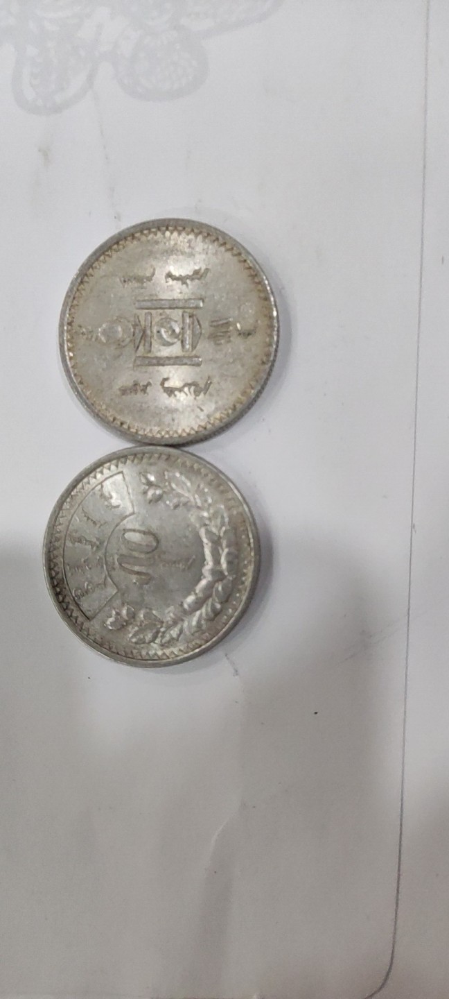 蒙古1925年50蒙戈银币