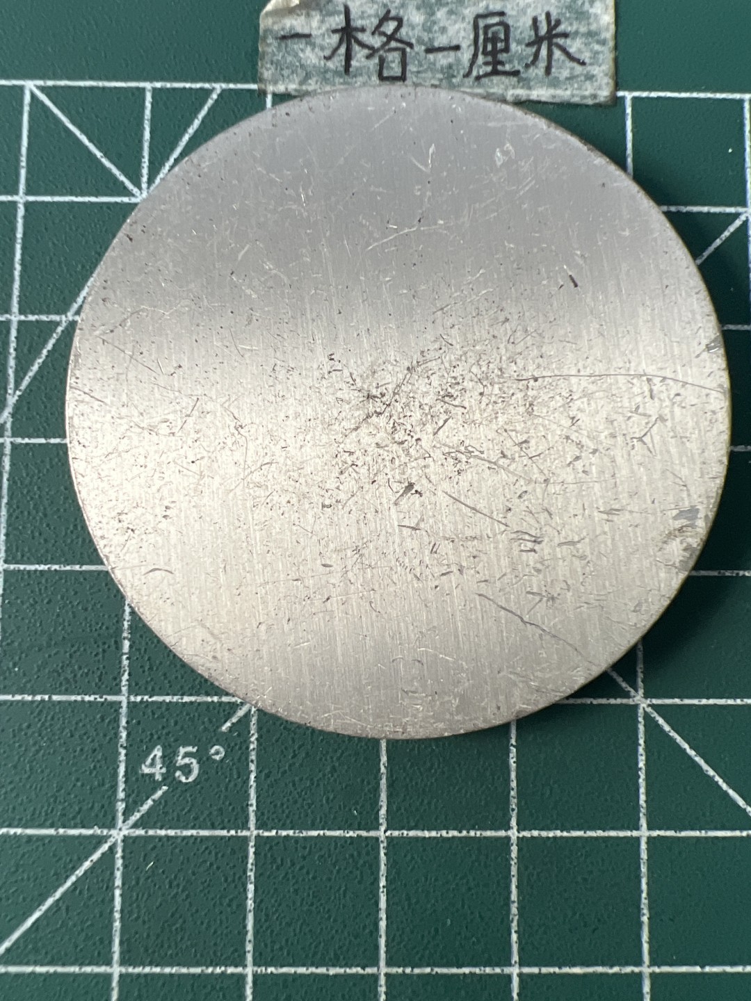 泡泡堂第103期  世界硬币邮票纪念章专场（无押金，无佣金，捡漏，全场20包邮，偏远地区除外） 纪念章