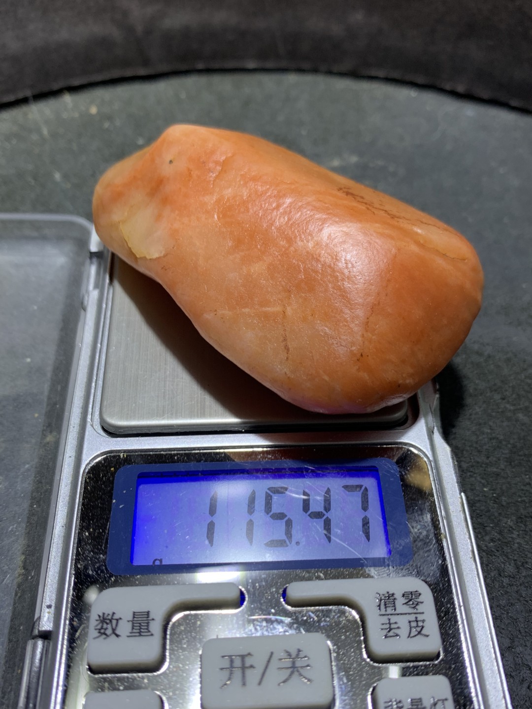 精美天然地表红料金丝玉籽料原石一块，