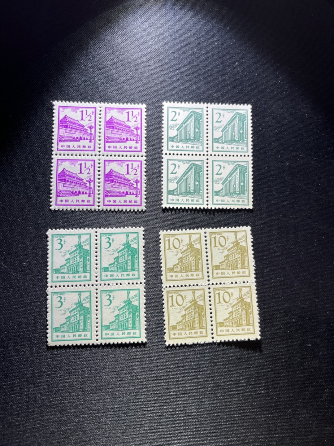 洪涛臻品 精选邮票限时拍卖第四十期 普13  4枚方连一组，全品，多年前撕版留下的，注意捡漏