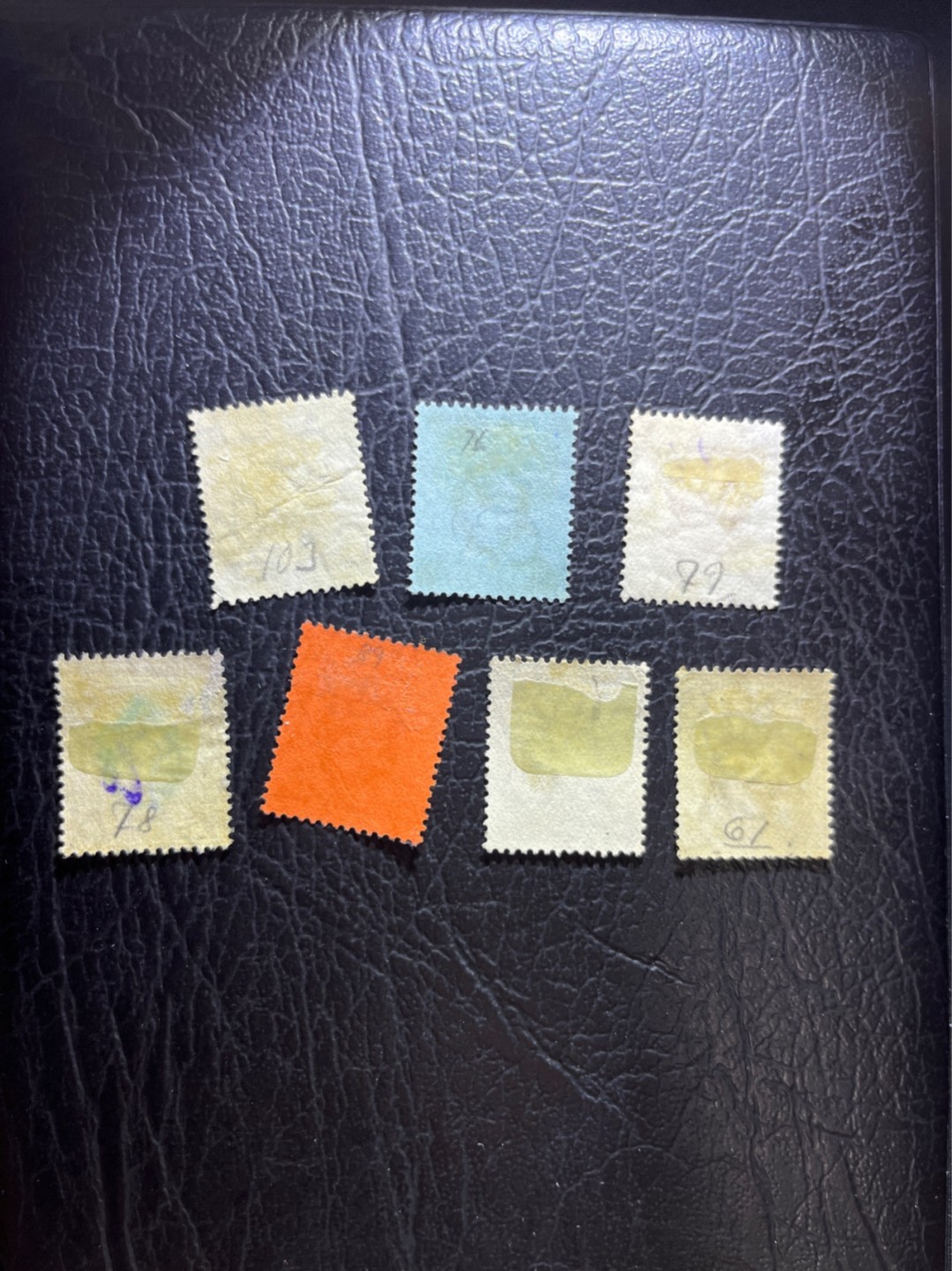 洪涛臻品 精选邮票限时拍卖第四十八期 香港1903-1907爱德华七世古典邮票一组，含1903年10先！收藏难度大，包老包真，年代久远，喜欢不要错过