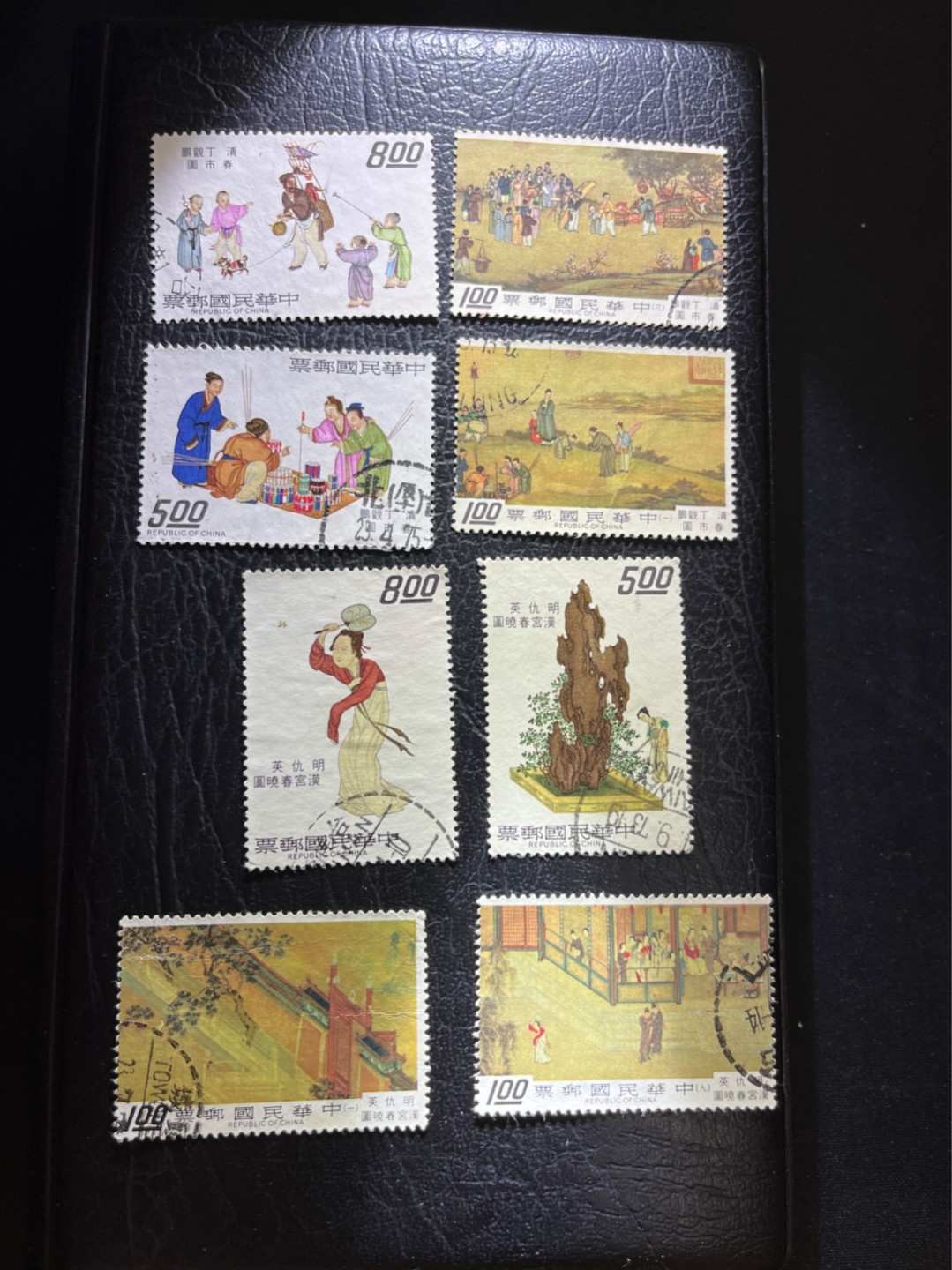 洪涛臻品 精选邮票限时拍卖第七十四期 精品票，含高值：明仇英汉宫春晓图、春市图