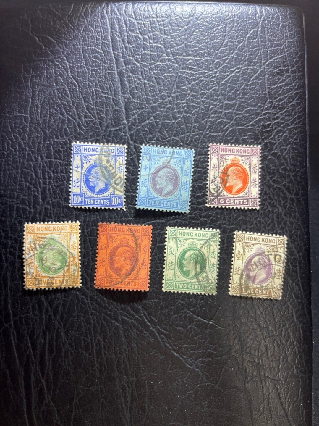 洪涛臻品 精选邮票限时拍卖第四十八期 香港1903-1907爱德华七世古典邮票一组，含1903年10先！收藏难度大，包老包真，年代久远，喜欢不要错过