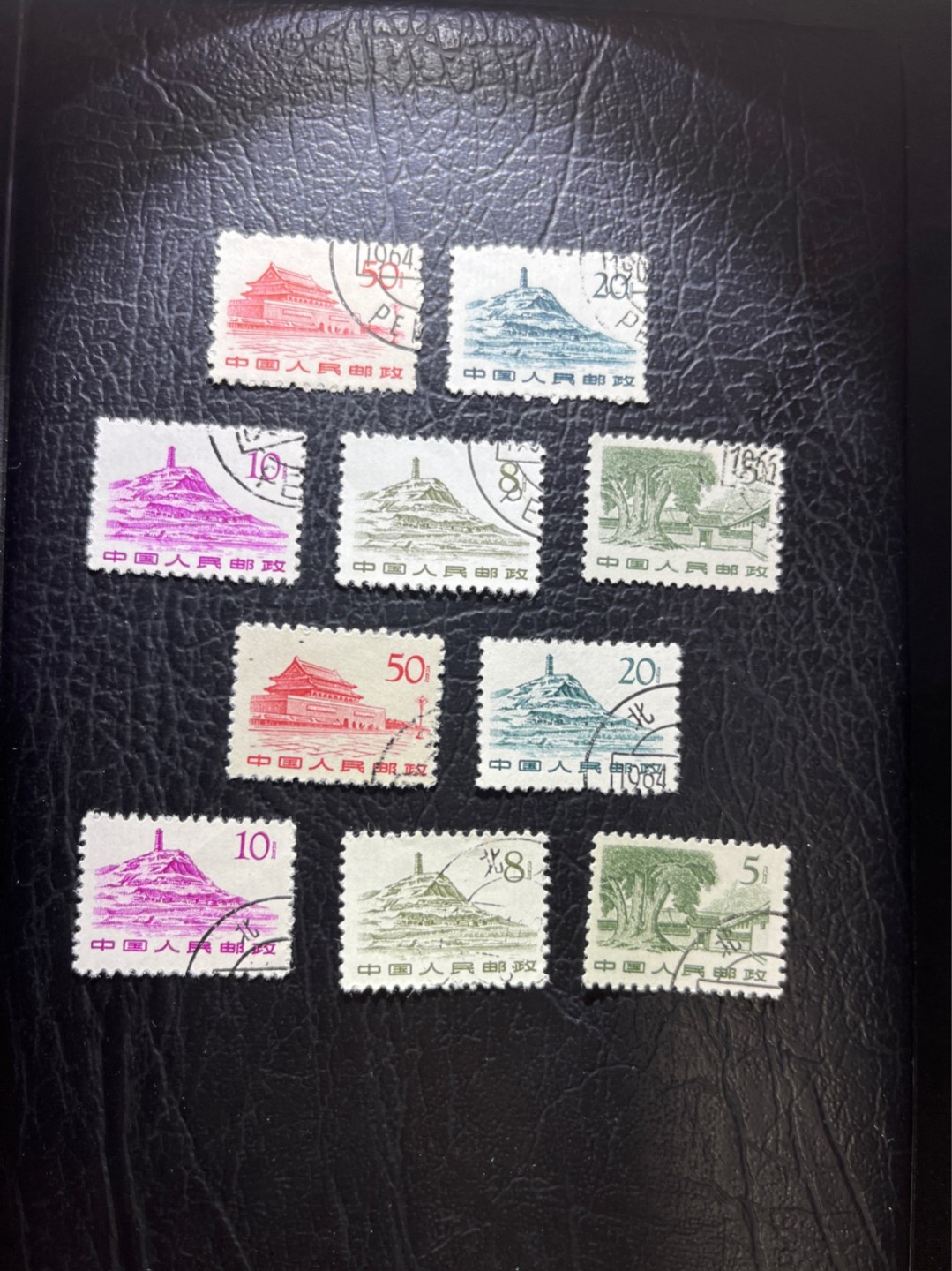 洪涛臻品 精选邮票限时拍卖第四十期 普11 盖销顺戳 5枚一组共2组 10枚，顺戳。使用期极短；雕刻版印刷，该票存在文字露白，随手取票未细分，买家可以自行研究捡漏。