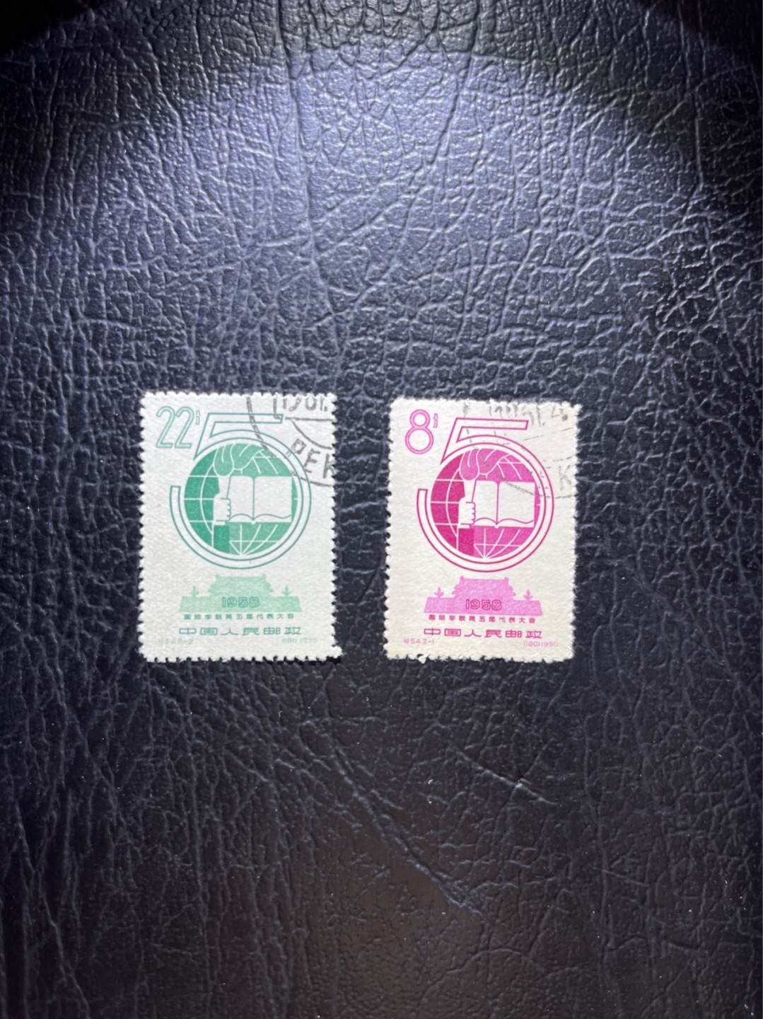 洪涛臻品 精选邮票限时拍卖第四十期 纪54国际学联，精美雕刻版，右上顺戳，全品（参考：无铭边新裸票今年成交过1012元）。全网及邮票市场裸票资源已枯竭，全品基本都已送去评级，尤其是全品老纪特十分难寻，把握机会！