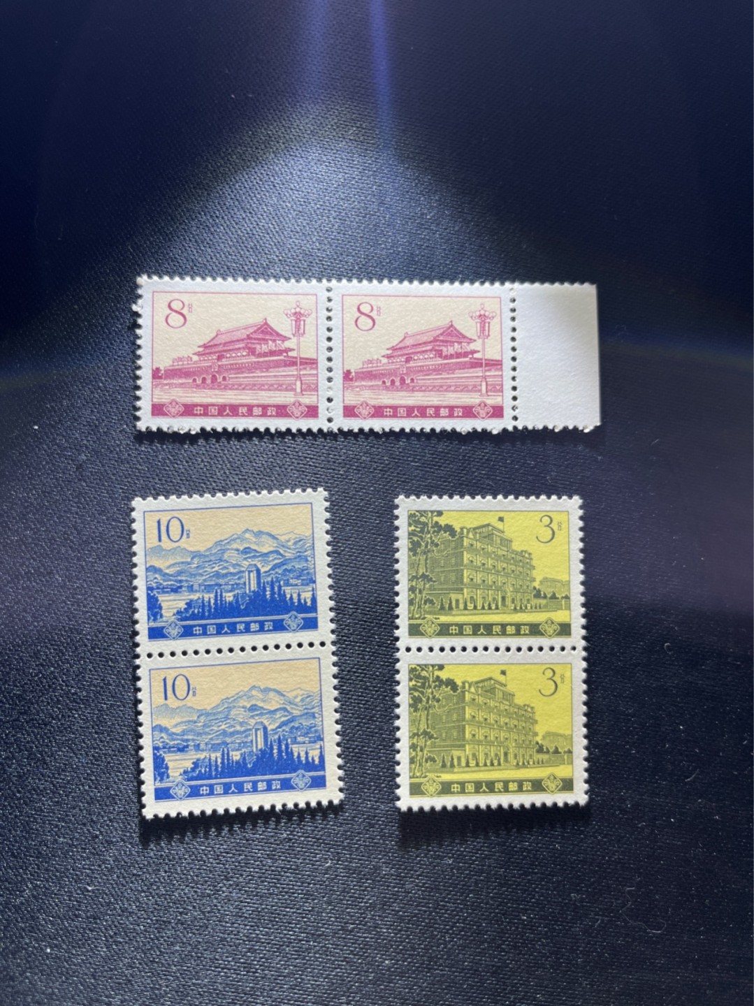 洪涛臻品 精选邮票限时拍卖第四十期 普16革命圣地 一组6枚，全品注意捡漏