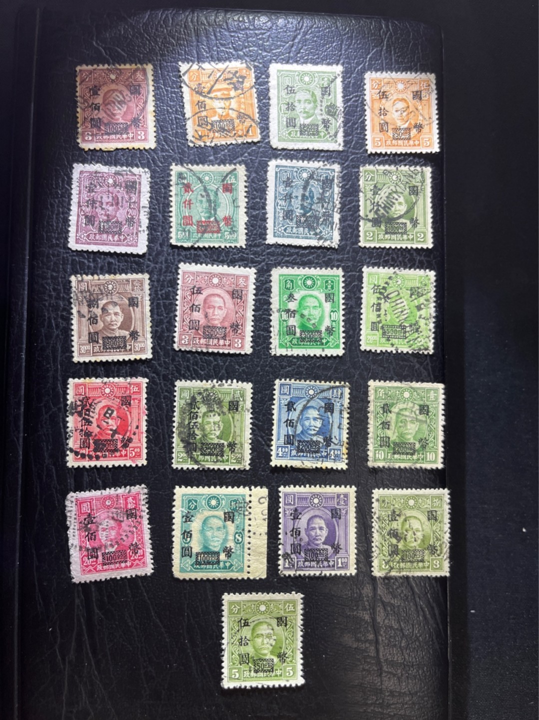 洪涛臻品 精选邮票限时拍卖第四十一期 民国孙像邮票信销一组，物价暴涨，加盖改值为高面值邮票，国币最后的挣扎。品相自定，喜欢信销老票的不要错过