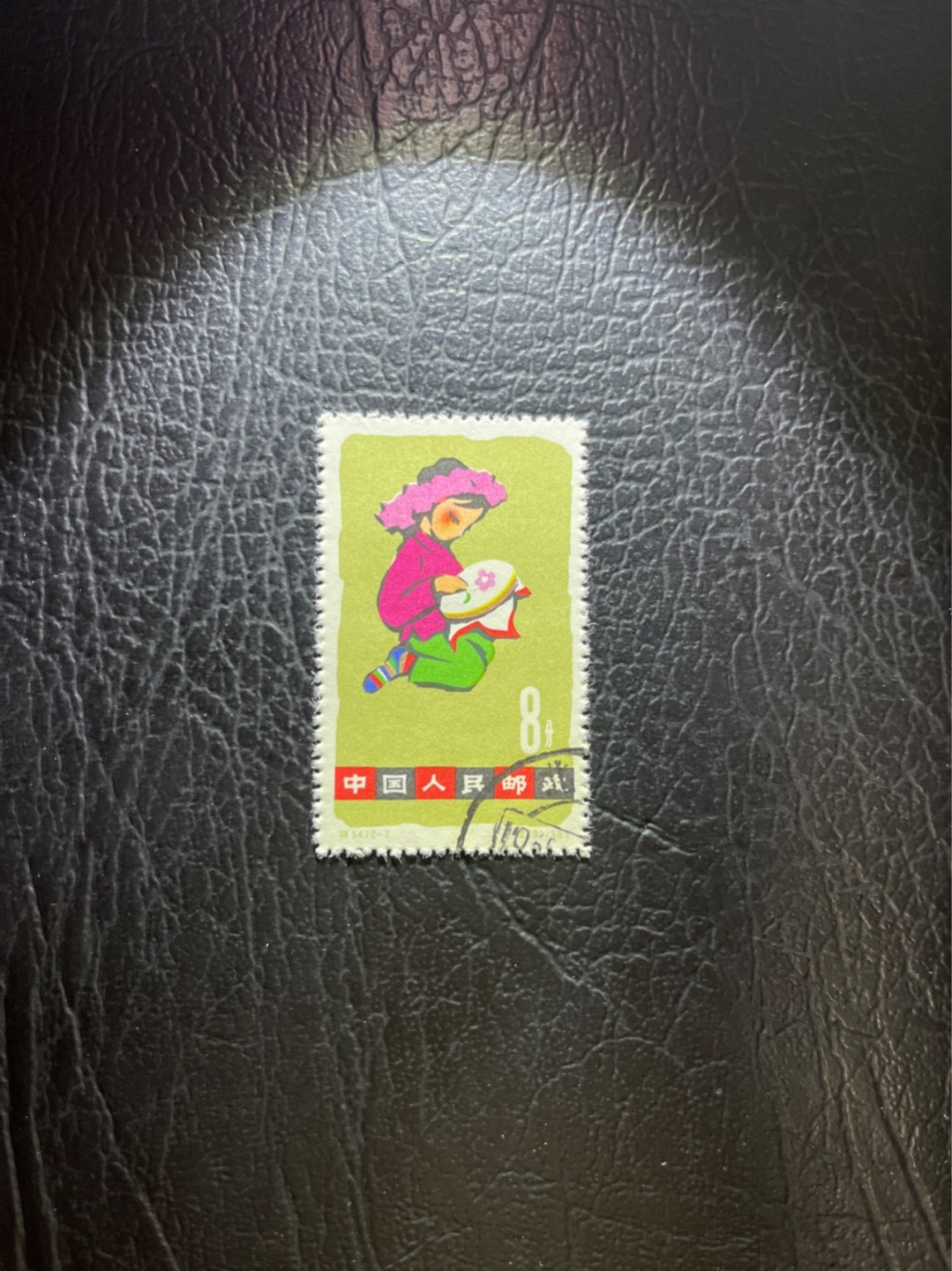 洪涛臻品 精选邮票限时拍卖第四十二期 特54儿童 盖销 12-7  一 枚，版撕全品嘎嘎绝， 面艳背白，生口，非常漂亮，热门票，草纸小票折痕多，全品数量有限，注意捡漏