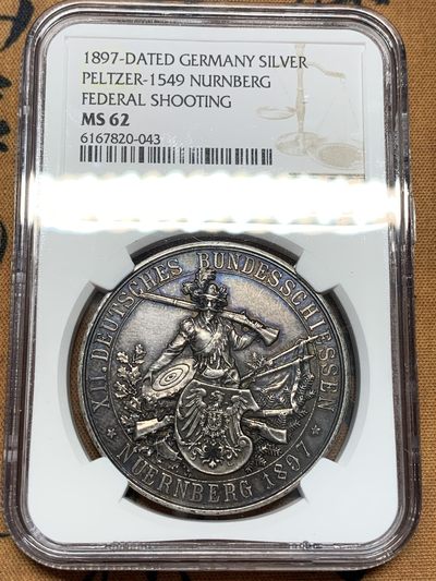 《竞宝斋》第99场-本周日，周一2场连拍（全场不限金额包邮） - NGC-MS62 1897 德国 纽伦堡射击节 银章 精工细作 状态一流