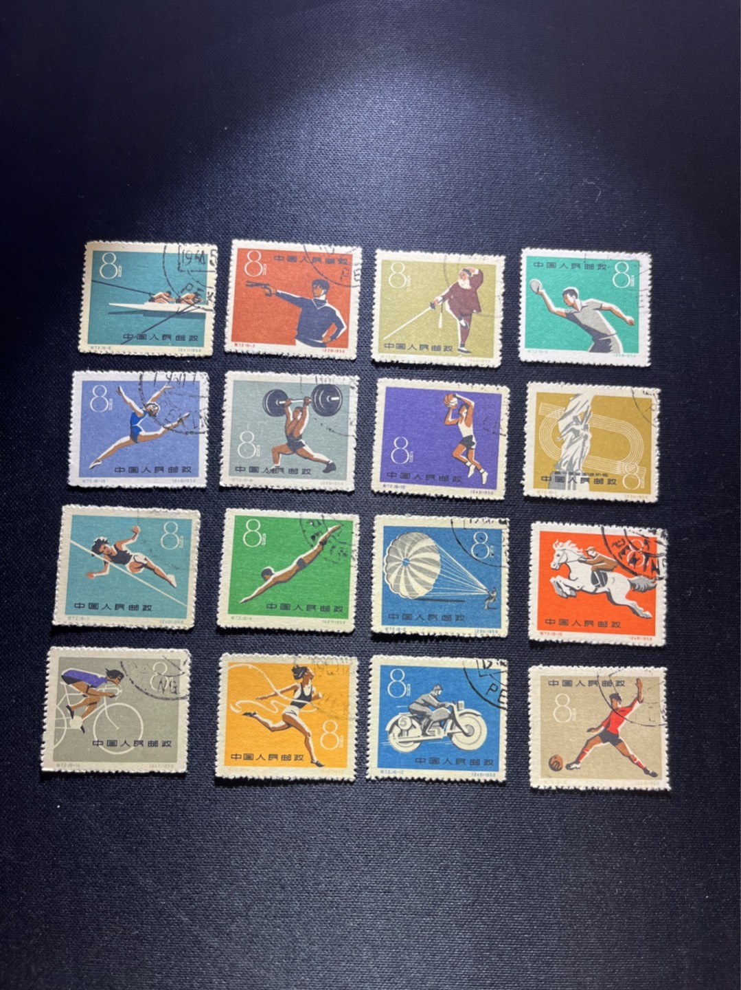 洪涛臻品 精选邮票限时拍卖第四十期 纪72全运会盖销，右上顺戳，版撕全品嘎嘎绝。大套票非常难凑，剔掉了多少个小瑕疵才凑出来。全网及邮票市场裸票资源已枯竭，全品基本都已送去评级，尤其是全品老纪特十分难寻，把握机会！   