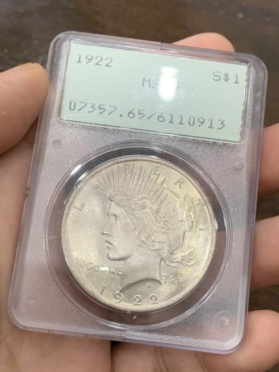《竞宝斋》第99场-本周日，周一2场连拍（全场不限金额包邮） - PCGS MS65 美国 1922年 和平 1美元 大银币 P早期摇摇乐盒子和平的少见