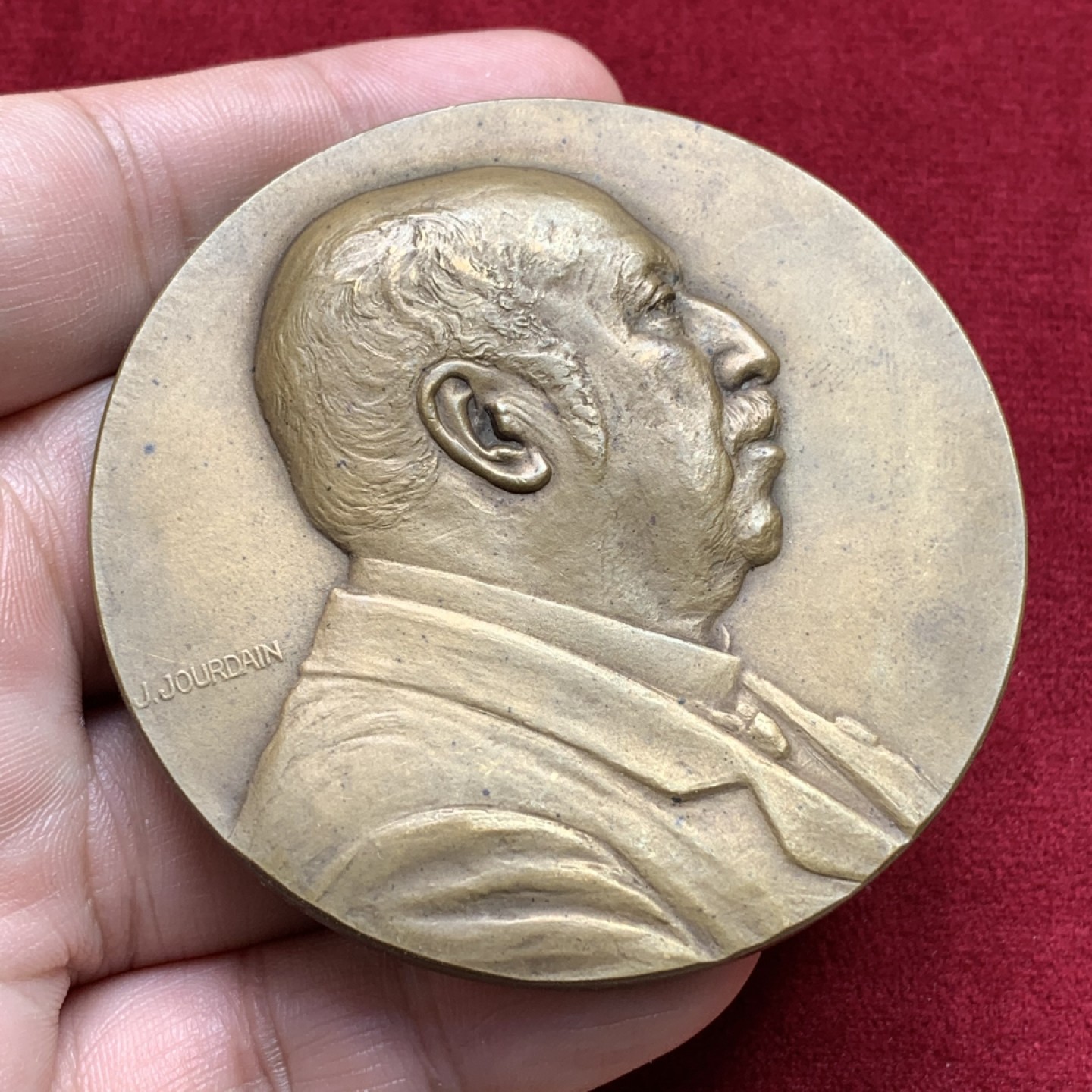 《竞宝斋》第99场-本周日，周一2场连拍（全场不限金额包邮） 比利时 1913 森林 协会主席维萨特.德.博卡梅 大铜章 65mm93克