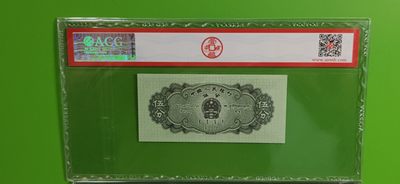 周六放漏场 轮船伍分  ACG68E  433冠