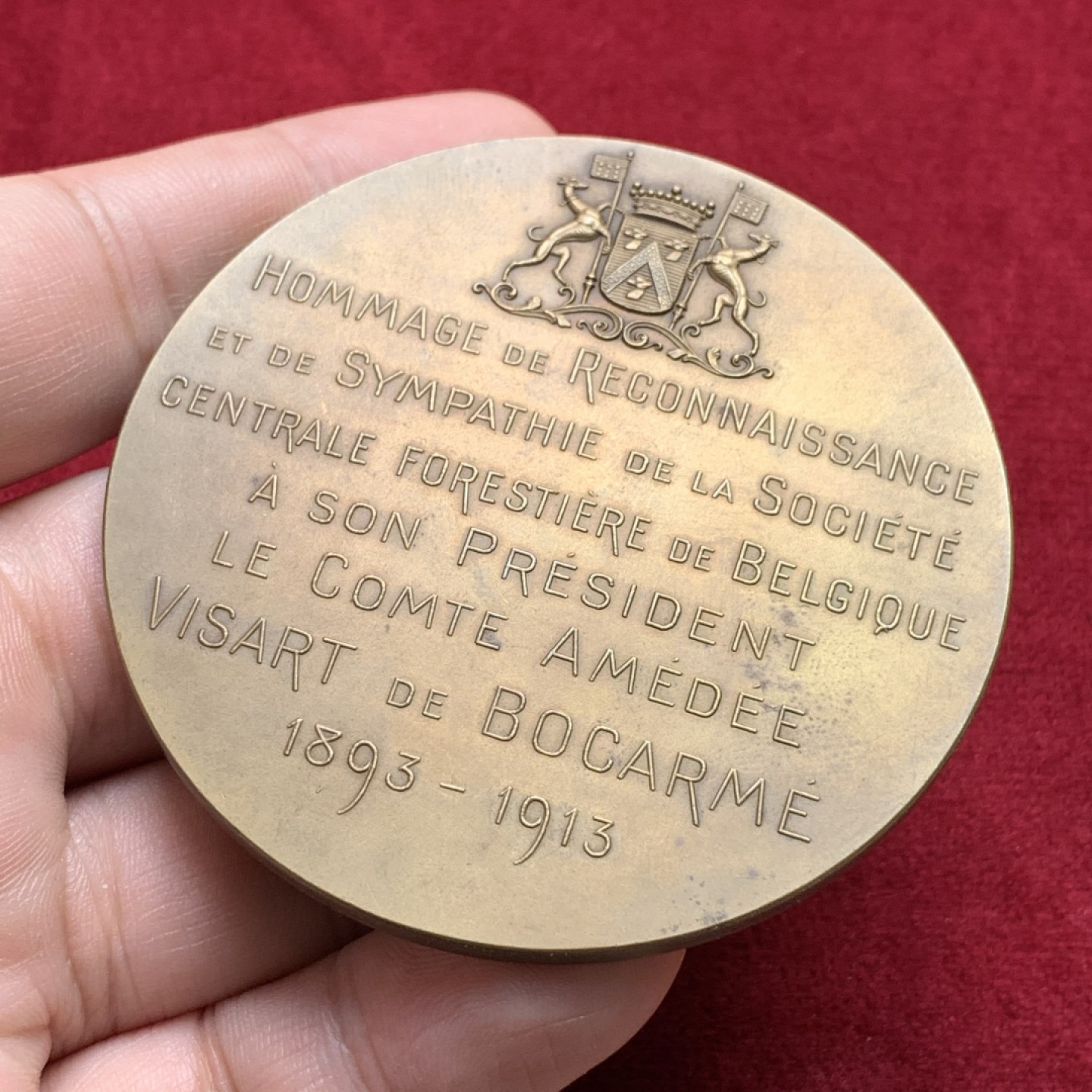 《竞宝斋》第99场-本周日，周一2场连拍（全场不限金额包邮） 比利时 1913 森林 协会主席维萨特.德.博卡梅 大铜章 65mm93克