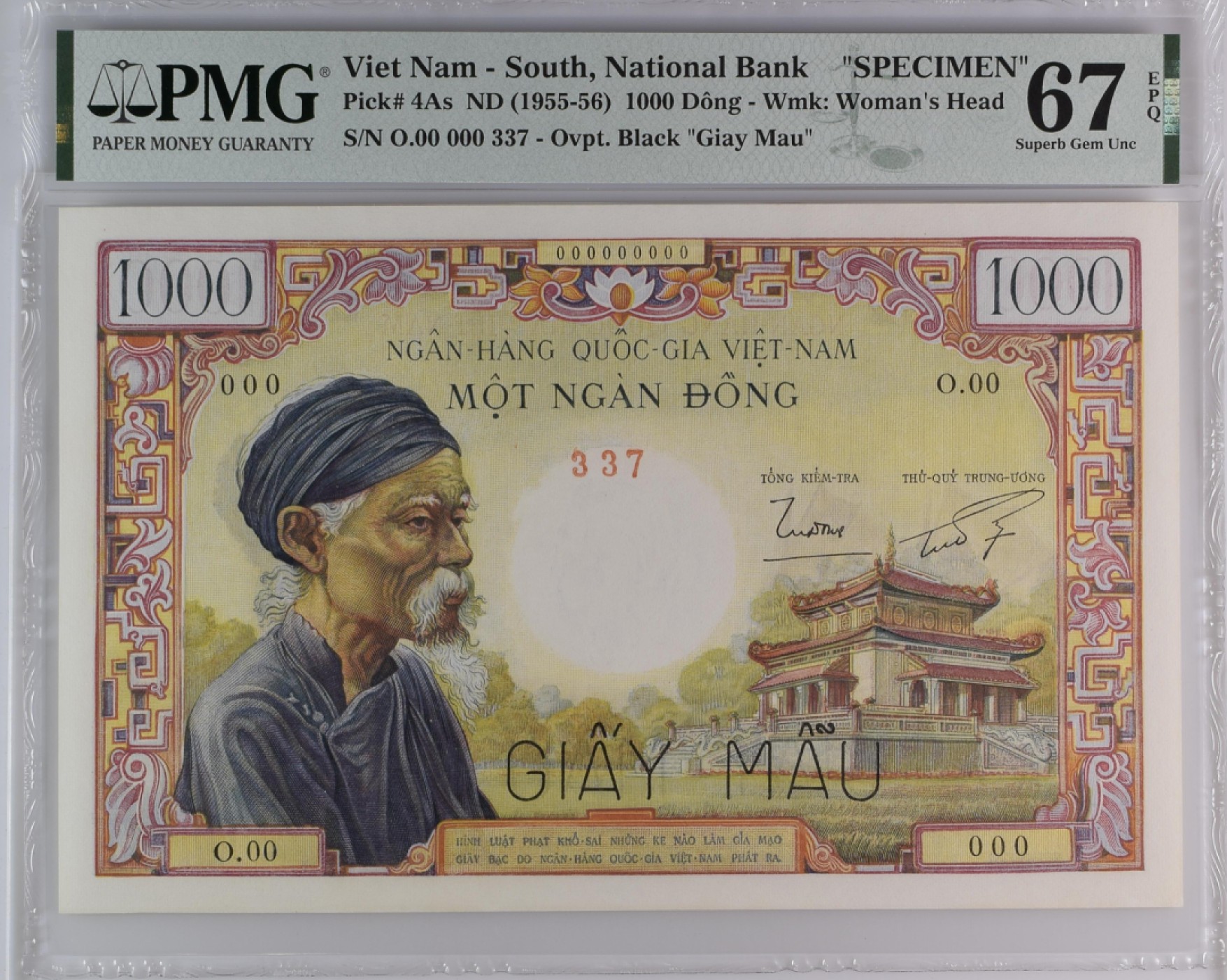 收藏联盟Quantum Auction 第194期——白金之夜 秋季拍卖 越南/南越1955年1000盾样钞 PMG67法属珍品 极珍稀有冠军分 