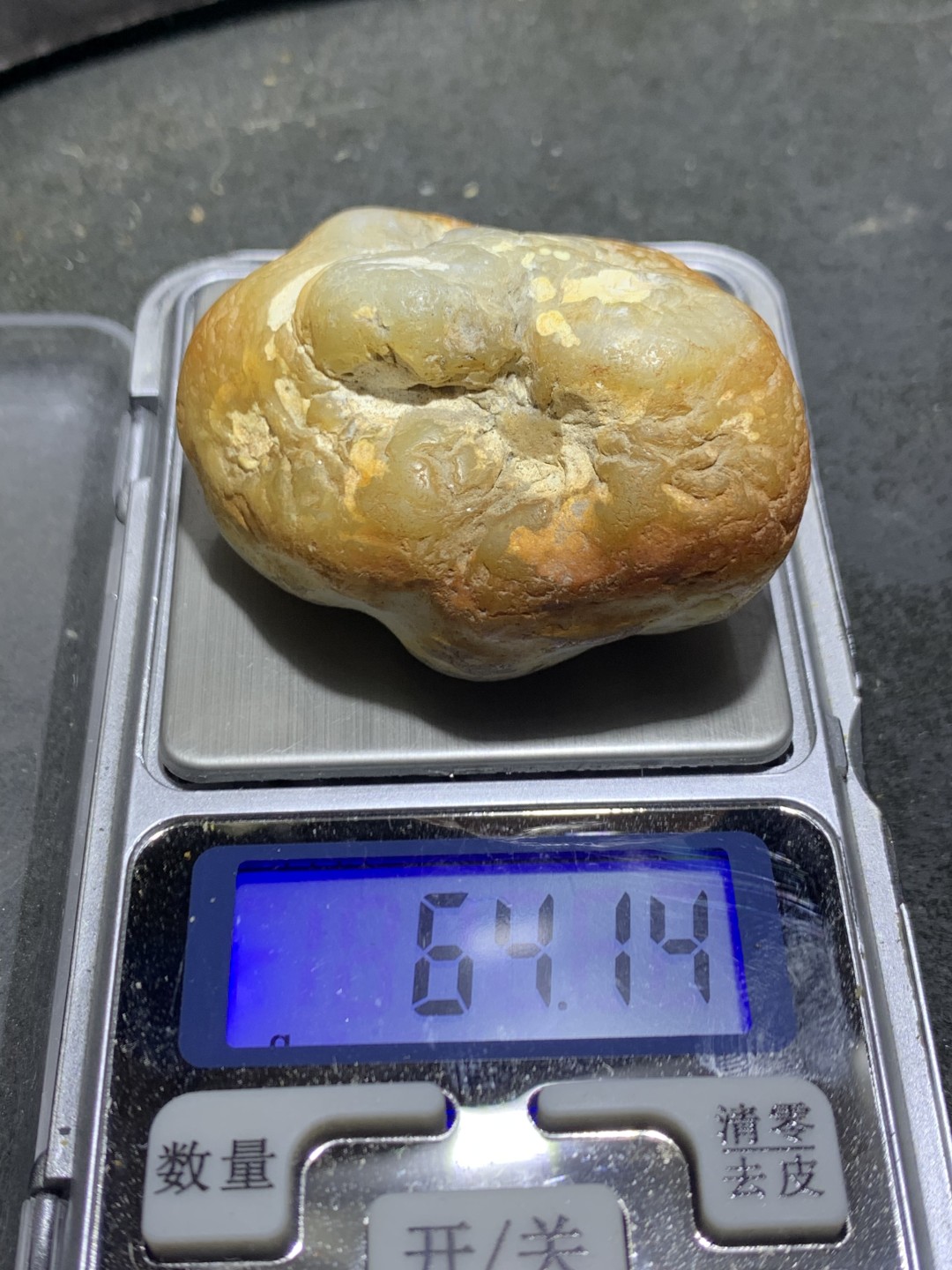 精美天然新疆哈密红皮高玉化蛋白玉原石一块，