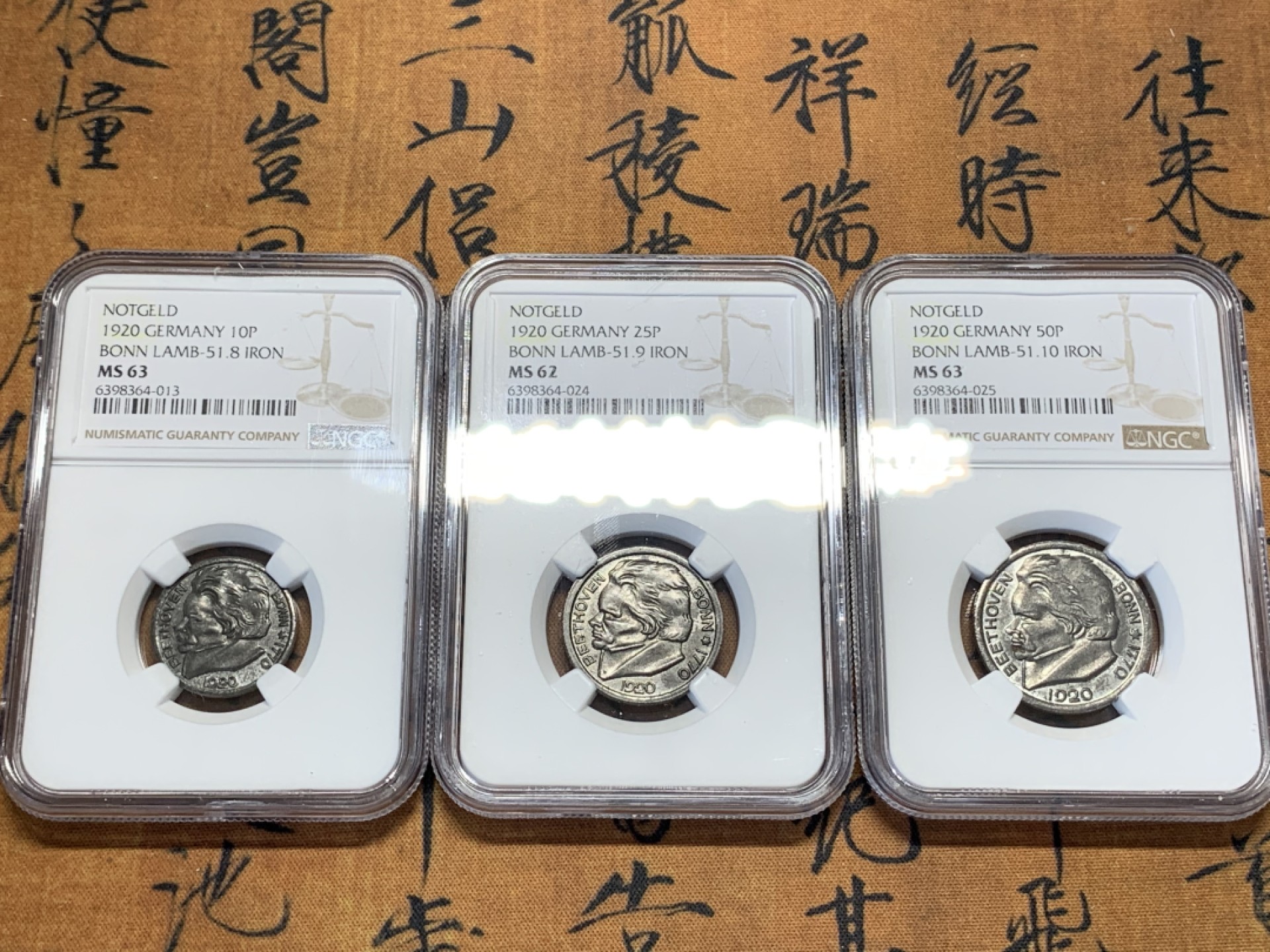 《竞宝斋》第99场-本周日，周一2场连拍（全场不限金额包邮）