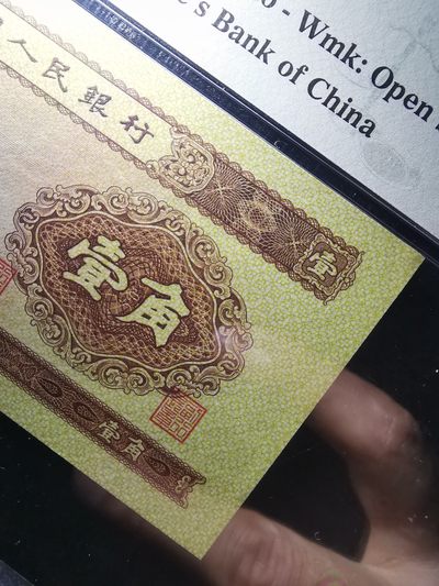 【华誉大咖】第3季度大拍语音直播 黄一角pmg66、倒置号、abab、超大尺寸  210-8169090