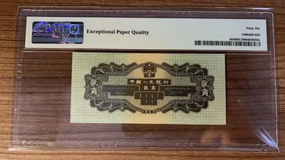 【华誉大咖】第3季度大拍语音直播 罕见两角火车头狮子 足尺 PMG66E，791-9817777