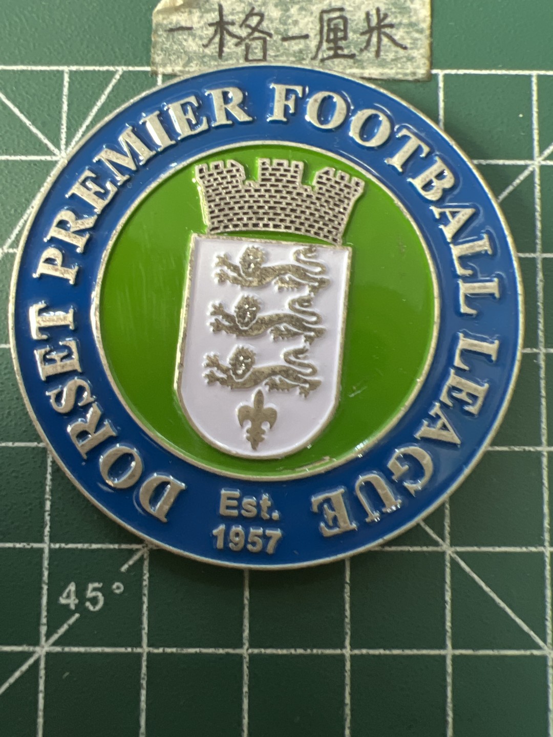 泡泡堂第103期  世界硬币邮票纪念章专场（无押金，无佣金，捡漏，全场20包邮，偏远地区除外） 纪念章