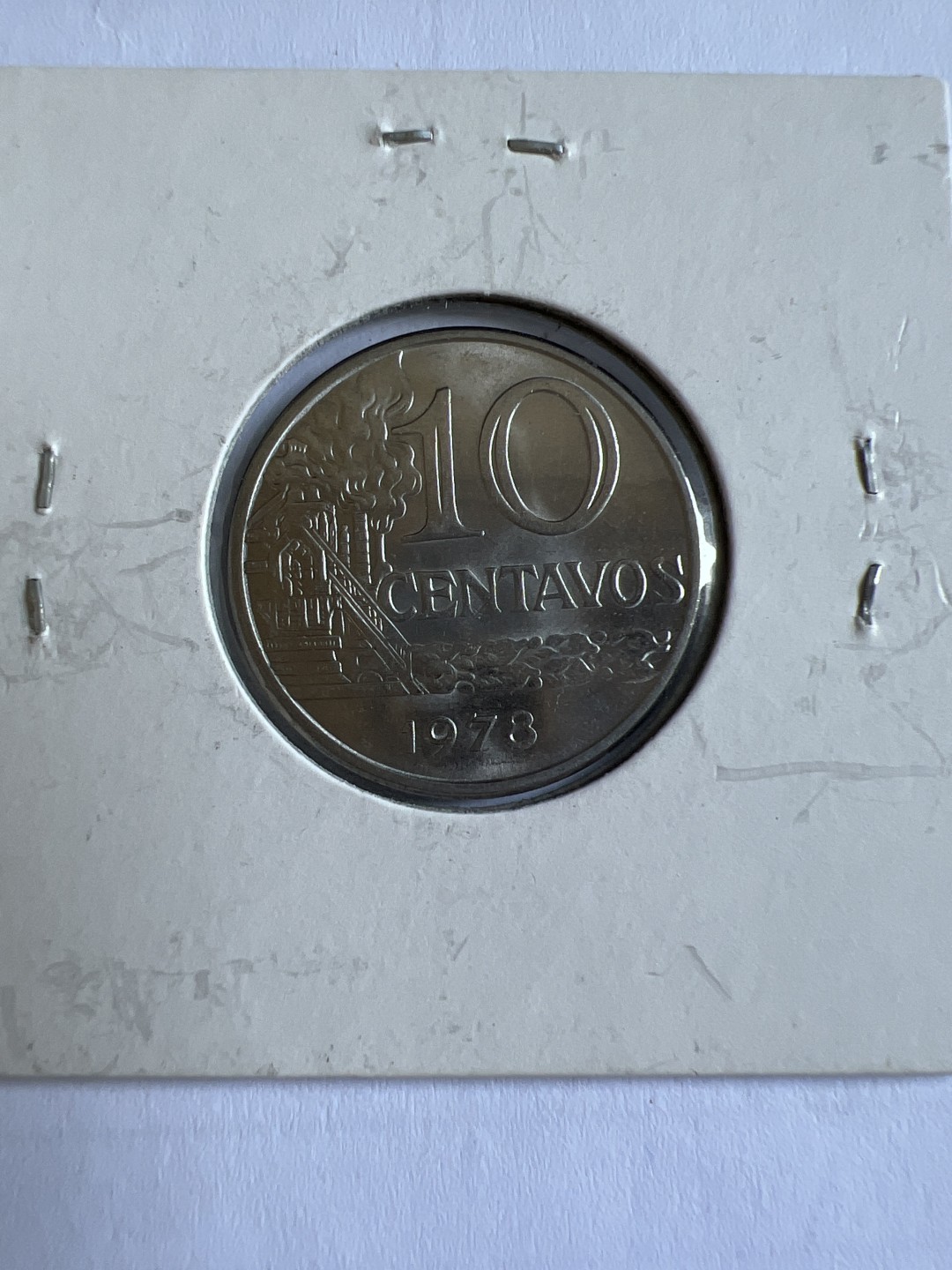 泡泡堂第104期  世界硬币明信片邮票专场（无押金，无佣金，捡漏，全场20包邮，偏远地区除外） 巴西1978年十分