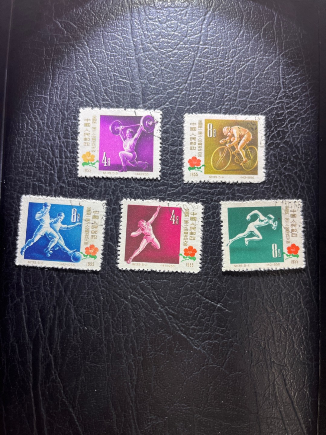洪涛臻品 精选邮票限时拍卖第四十期 纪39 工人运动会，盖销上品-全品。顺戳，这套票由于纸张松软，能达到这种品相的难度已经很大。