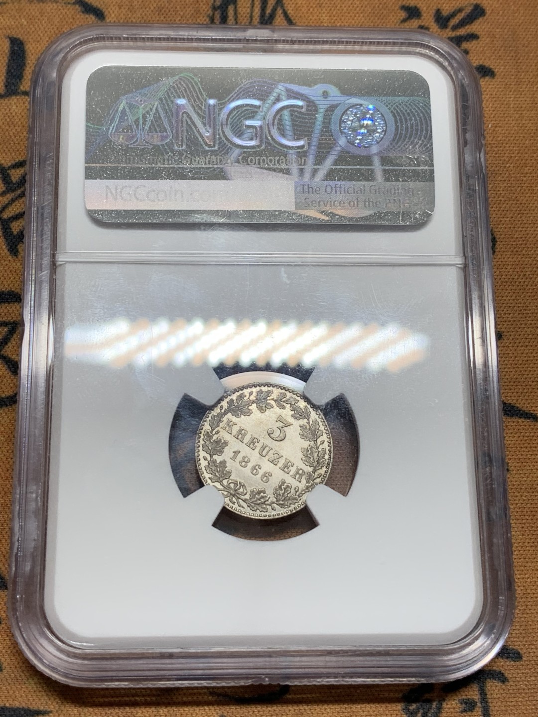 《竞宝斋》第99场-本周日，周一2场连拍（全场不限金额包邮）