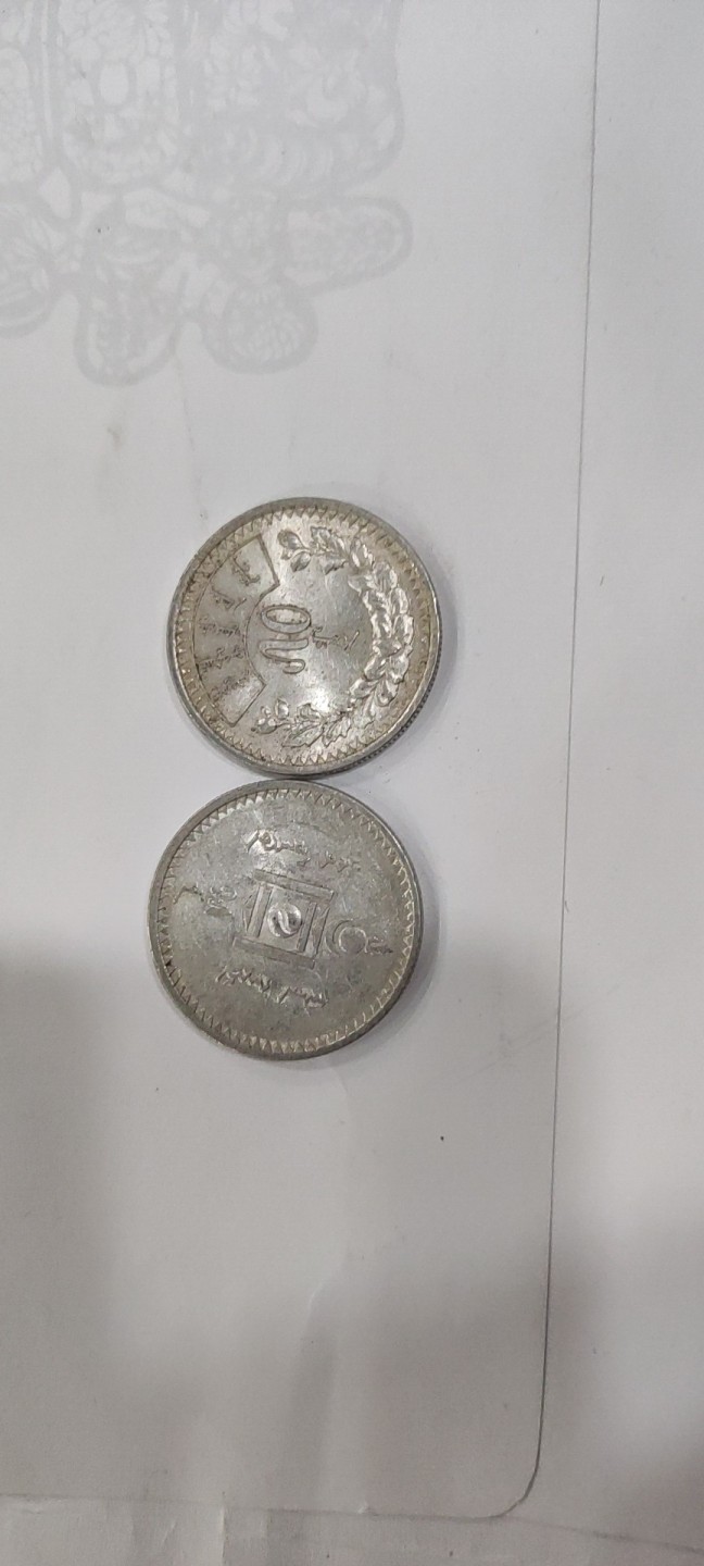 蒙古1925年50蒙戈银币