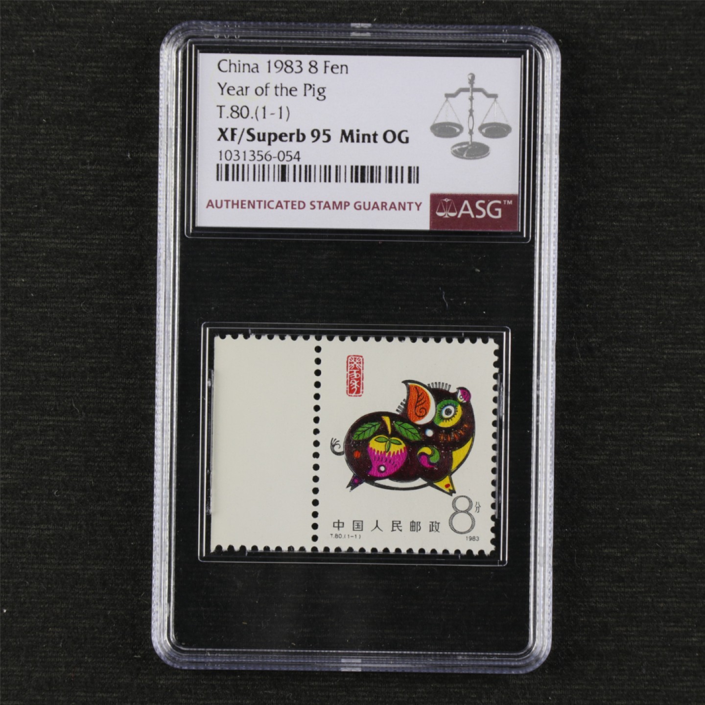 【亘邦集藏】 第133期拍卖 1983年 癸亥猪年生肖邮票T80(1-1)ASG XF/Superb95 1031356-054