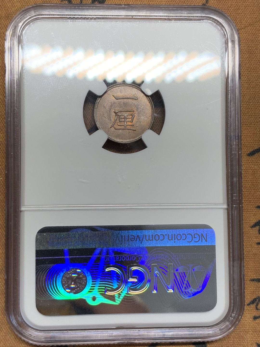 《竞宝斋》第99场-本周日，周一2场连拍（全场不限金额包邮）